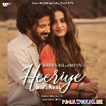 Dhoop Mein Tujhse Thandak Slowed Reverb