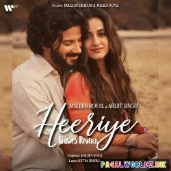 Dhoop Mein Tujhse Thandak Slowed Reverb