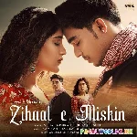 Tumhara Dil Ya Hamara Dil Hai