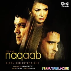 Ek Din Teri Raahon Mein