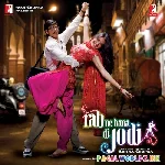 Tujh Mein Rab Dikhta Hai Remix