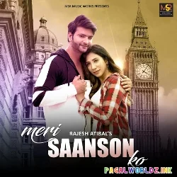 Meri Saanson Ko
