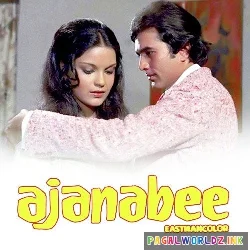 Bheegi Bheegi Raaton Mein