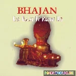 Kis Baat Pe Ruthe Ho