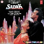 Tumhein Apna Banane Ki Kasam Khai Hai