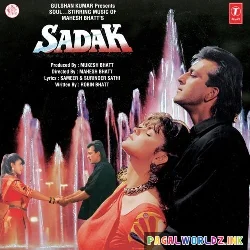 Tumhein Apna Banane Ki Kasam Khai Hai