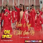 Toke+Niye+Bilet+Jabo+Re+-+Oh+Lovely