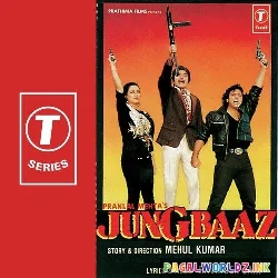 Tu To Mere Liye Duniya Mein Aayi Hai