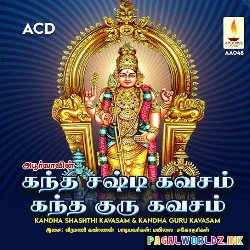 Kandha Guru Kavasam