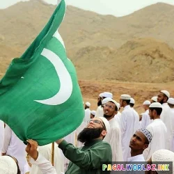 Dil Dil Pakistan