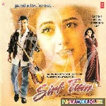 Pehli Pehli Baar Mohabbat Ki Hai