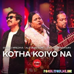 Dekha Na Dile Bondhu Kotha Koiyo Na