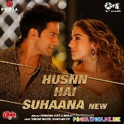 Goriya Churana Mera Jiya