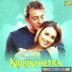 Aap Ka Aana Dil Dhadkana