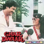 Meri+Behna+Ye+Rakhi+Ki+Laaj