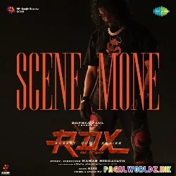 Scene Mone