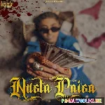 Nusta Paisa