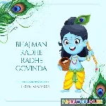 Bhajman Radhe Govinda
