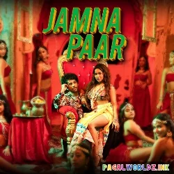 Jamna Paar