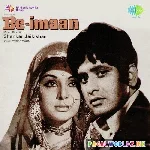 Yeh+Rakhi+Bandhan+Hai+Aisa