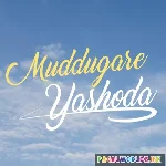 Muddugare Yashoda