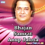 Maiya+Mori+Main+Nahin+Makhan+Khayo