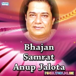 Maiya Mori Main Nahin Makhan Khayo