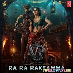 Ra Ra Rakkamma
