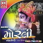 Gopal+Maro+Paraniye+Jule+Re