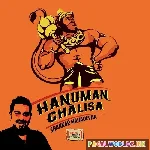 Hanuman+Chalisa+DJ+Remix