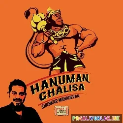 Hanuman Chalisa DJ Remix