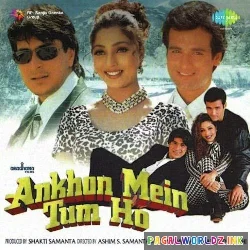 Har Ek Muskurahat Muskan Nahi Hoti