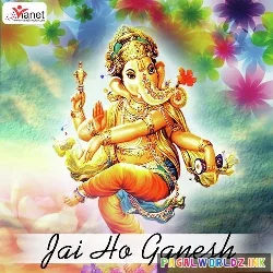Teri Jai Ho Ganesh