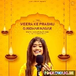 Meera Ke Prabhu Giridhar