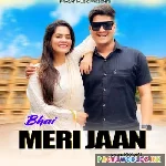 Mera+Backbone+Mera+Bhai+Tu