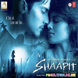 Ajnabi Hawaayein Bekrara Bahein