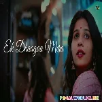 Rishton+Ki+Dori+Mein+Ek+Dhaga