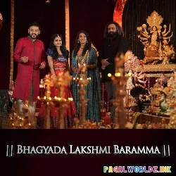 Bhagyada Lakshmi Baramma