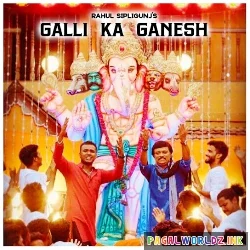 Galli Ka Ganesh