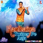 Kanhaiya Twitter Pe Aaja