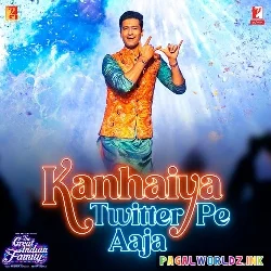 Kanhaiya Twitter Pe Aaja