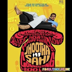 Natkhat Natkhat Jamuna Ke Tat Par