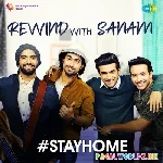 Ye Kya Baat Hai Aaj Ki Chandni