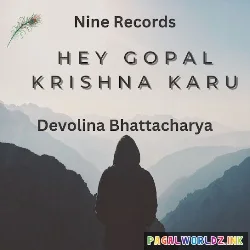 Hey Gopal Krishna Karu Aarti Teri