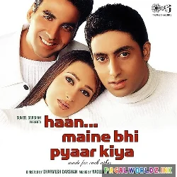 Mubarak Ho Tumko Ye Shadi Tumhari