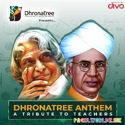 Teachers Day Song in Tamil