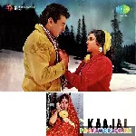 Mere+Bhaiya+Mere+Chanda