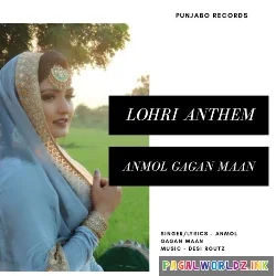 Veer Naal Behan V Hove