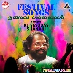 Uthrada Poonilave Vaa