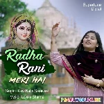 Radha Rani Meri Hai